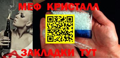 MDMA Premium VHQ Гусев