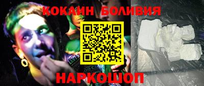 MDMA Premium VHQ Гусев