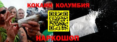 MDMA Premium VHQ Гусев