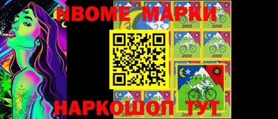 MDMA Premium VHQ Гусев