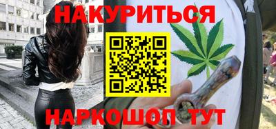 MDMA Premium VHQ Гусев