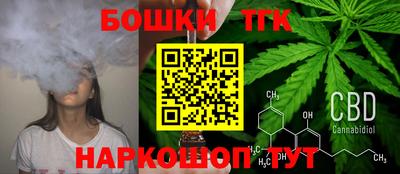 марки nbome Гусиноозёрск