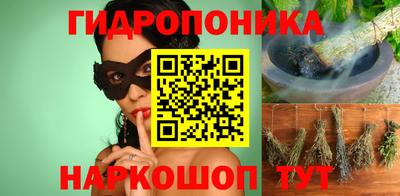 MDMA Premium VHQ Гусев