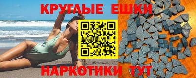 MDMA Premium VHQ Гусев