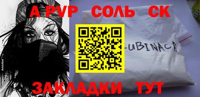 MDMA Premium VHQ Гусев
