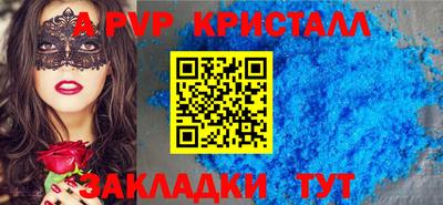 MDMA Premium VHQ Гусев