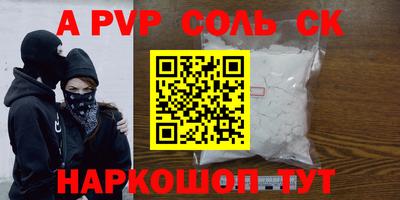 марки nbome Гусиноозёрск