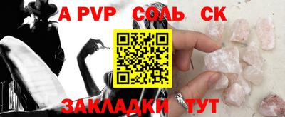 MDMA Premium VHQ Гусев