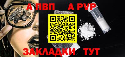 марки nbome Гусь-Хрустальный