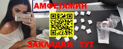 марки nbome Гусиноозёрск