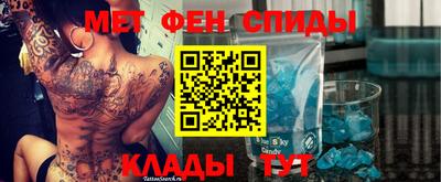 MDMA Premium VHQ Гусев