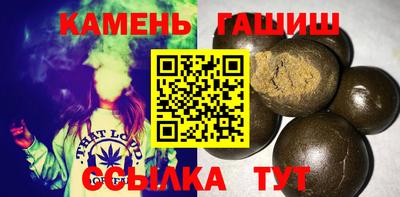 MDMA Premium VHQ Гусев