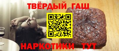 MDMA Premium VHQ Гусев