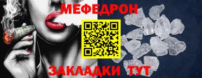 марки nbome Гусиноозёрск
