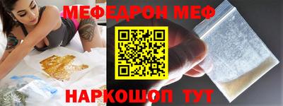 марки nbome Гусиноозёрск