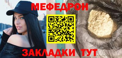 марки nbome Гусь-Хрустальный