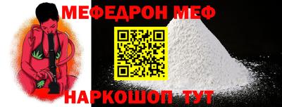 MDMA Premium VHQ Гусев
